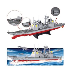 Army Cruiser 883 pcs