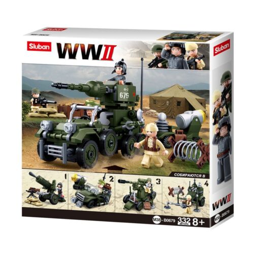 WWII 4 em 1 Army Gift Box 334 pcs